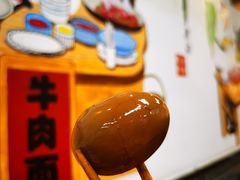-乾厨府(乌山西路金樽店)