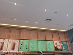 -星巴克臻选(武汉首义汇店)