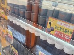 -上海世纪汇广场