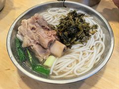 骨头王-守英猪脏粉(仓桥街店)