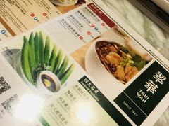 -翠华餐厅