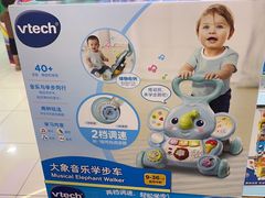 -TOYSRUS玩具反斗城(无锡荟聚购物中心店)