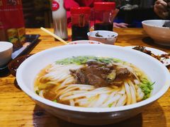牛肉粉-肆姐面粉馆(坡子街店)