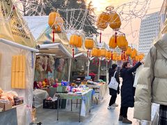 -宝龙城(杭州滨江店)