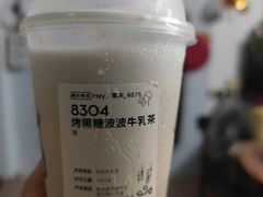 -喜茶(佛山顺德容桂天佑城店)