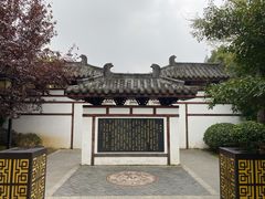-武汉园博园(武汉自然博物馆)