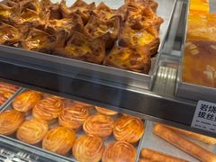 -读酥世家(宛平南路店)