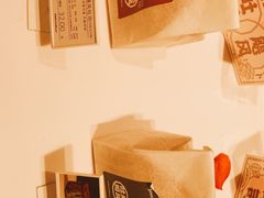 -好利来(东四店)