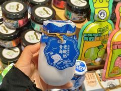 -青岛海滨风景区