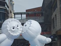 -中粮·祥云小镇