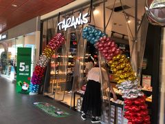 -砂之船奥莱(南京江宁店)