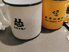 -怂火锅厂(海口国贸店)