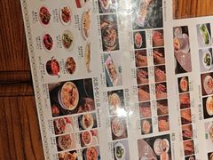 -纳瓦新疆菜(银都店)