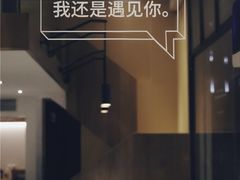 -慢象咖啡(台江店)