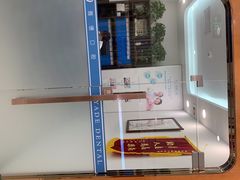 -雅德嘉口腔·咬合重建中心(时雨园店)