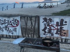 -玫瑰海岸文化旅游度假区