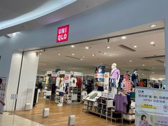 -优衣库(福州爱琴海购物公园店)