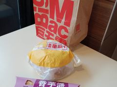 -麦当劳(武商建二店)