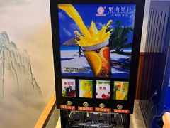 -大圣甲(汉口店)