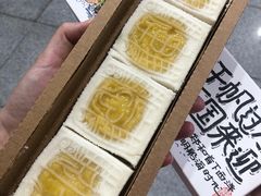-阮大兴糕团(日月光中心店)
