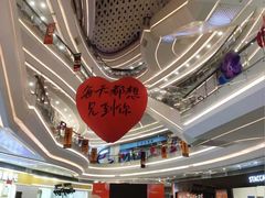 -银泰百货(厦门国贸中心店)