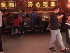 -探鱼·鲜青椒爽麻烤鱼(增城东汇城店)