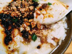 -袁家豆腐