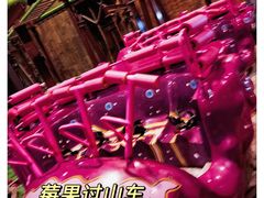 -蓝精灵乐园·世茂精灵之城主题乐园