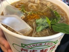-阿宗面线(西门町店)