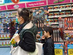 -玩具反斗城(海港城店)