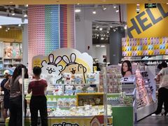 -KKV(深圳kk one 店)