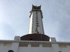 -狼牙山风景区