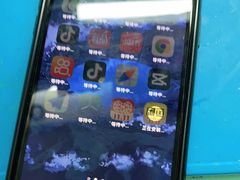 -苹果手机电脑维修(愚园路店)