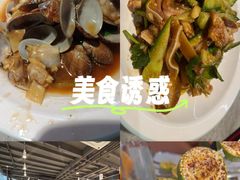 -老吕涮羊肉•东北原味烧烤•大油边•烤鱼(五角场店)