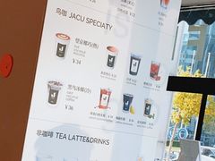 -卖呆儿咖啡(望京店)