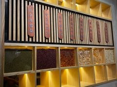 门面-古乡居甜品(大信店)
