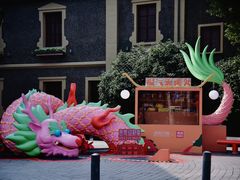 -思南公馆
