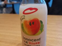 -星巴克(深圳广电金融中心分店)