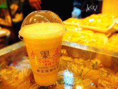 -水果立方果然鲜(升平路店)