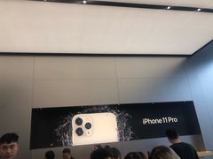 -Apple零售店(成都太古里店)