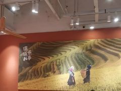 -云味馆·云南菜·云南米线(中洲店)