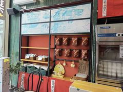 -茶理宜世(乐峰广场·尝乐集店)