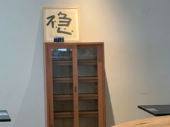 -J's Cafe Lab