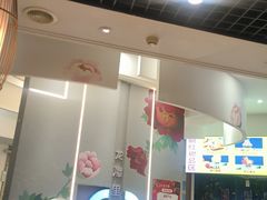 -大龙火锅(龙潭寺旗舰店)