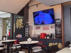 -一肴·牛肉粿条(深圳湾睿印店)