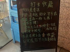 -冒菜西施·非遗冒菜(总店)