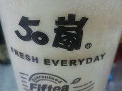 -50岚(天钥桥路店)