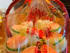 寿桃包-玉华台饭庄(裕中西里小区店)