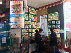 -大城·烧烤海鲜大排档(台东店)