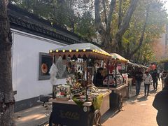 -1912街区